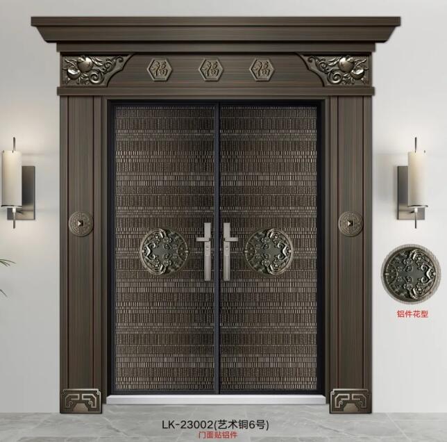 鋅鎂合金鋁卡門(mén)